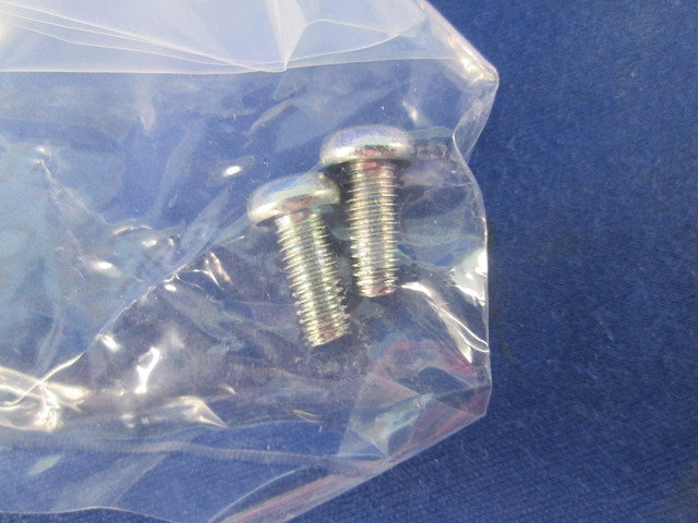 保護板支持金具・ローレット受けタイプ BP25-131RM-Z