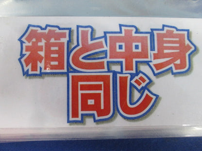 防水型中継タイプコネクター オスプラグ SK-460(6041)
