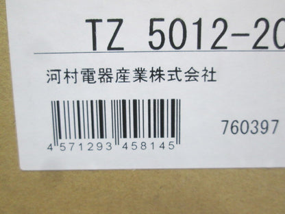 チャンネルベース 基台(新品未開梱) TZ5012-20
