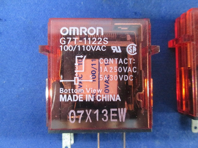I/Oリレー 100/110VAC(9個入)(赤透明) G7T-1122S