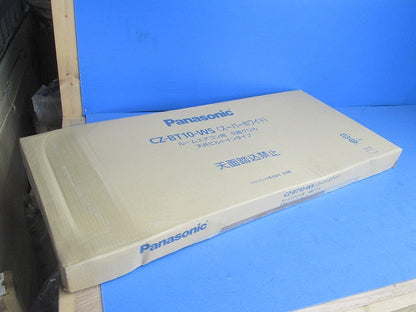 ビルトインエアコン用化粧グリル(スーパーホワイト) CZ-BT10-WS