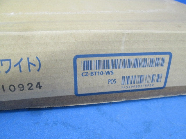 ビルトインエアコン用化粧グリル(スーパーホワイト) CZ-BT10-WS