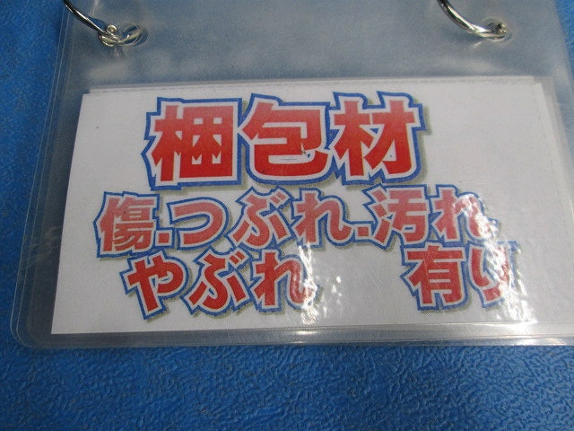 LEDライトユニット(昼白色)(新品未開梱)(本体別売) LZA-92822W