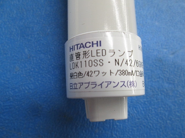 直管形LEDランプ FLR110 定格出力形 昼白色 R17d  2個入 LDK110SS･N/42/69NE