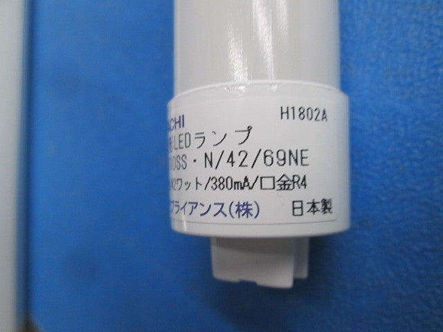 直管形LEDランプ FLR110 定格出力形 昼白色 R17d  2個入 LDK110SS･N/42/69NE