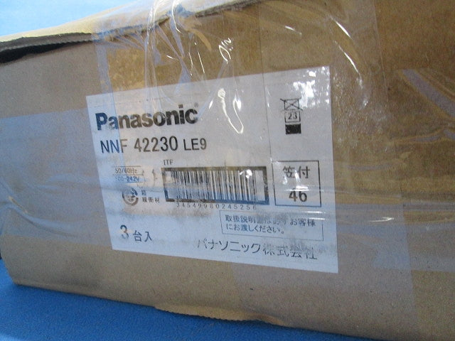 LEDベースライト(3個入)(新品未開梱)(ランプなし) NNF42230LE9