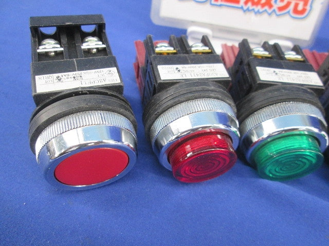 押しボタンスイッチセット 混在6個入 A30FT10011LE他