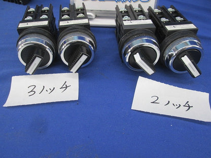 セレクタスイッチ 2ノッチ・3ノッチセット 混在4個入 A30SN322+A30SN333