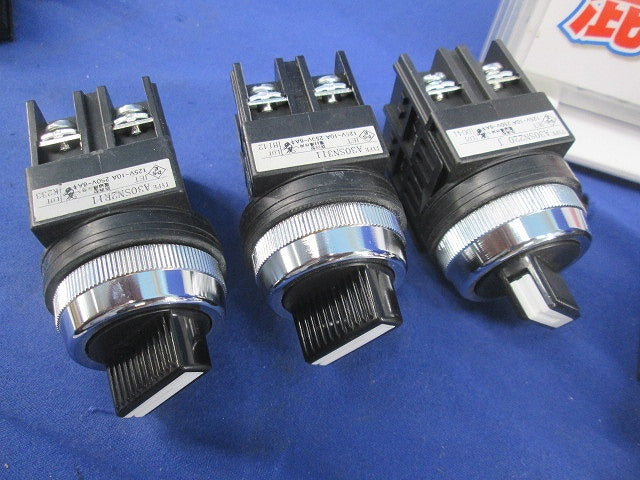 22Φ セレクタスイッチ 2ノッチ・3ノッチセット 混在5個入 A22SN311他