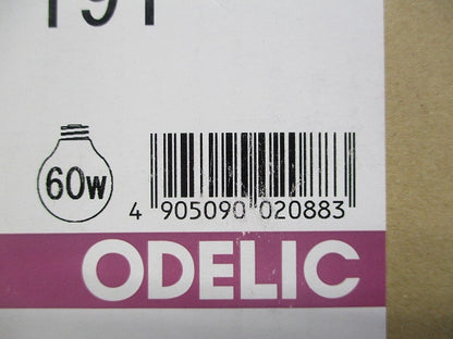 キッチン用ダウンライト ミニクリプトン球ランプ白60W 125φ OD026191