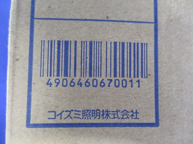 LEDダウンライト 3500K 調光器別売  AD7100W35