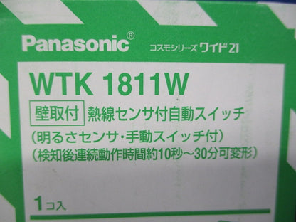 熱線センサ付自動スイッチ 壁取付 明るさセンサ･手動スイッチ付 ホワイト WTK1811W