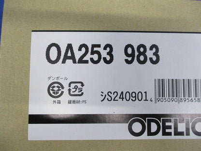 LEDブラケット用クリスタル OA253983