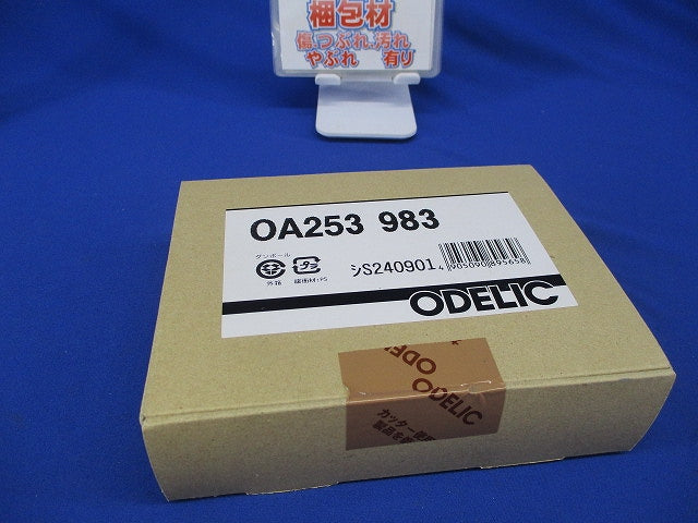 LEDブラケット用クリスタル OA253983