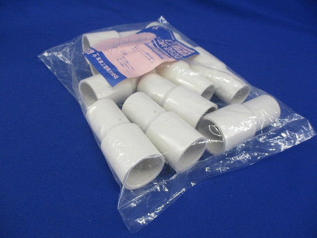ドレンパイプ付属品 異径ソケット 10個入 DPI-2520-10