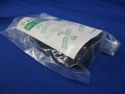 パックンフレキクリップ サイズ16 10個入 FRAK-16-10