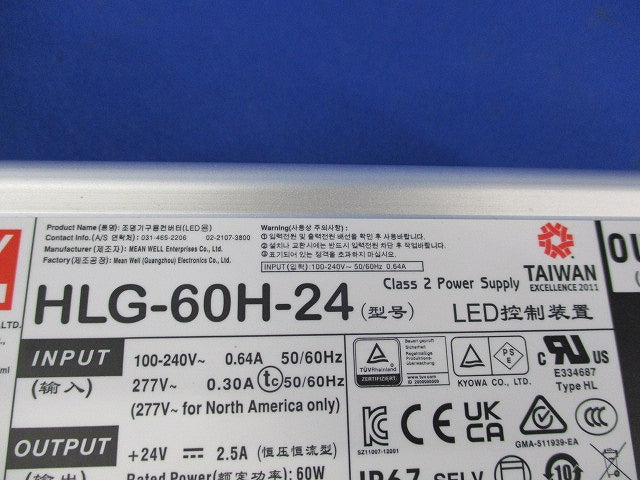 LED電源(キズ・汚れ有) HLG-60H-24