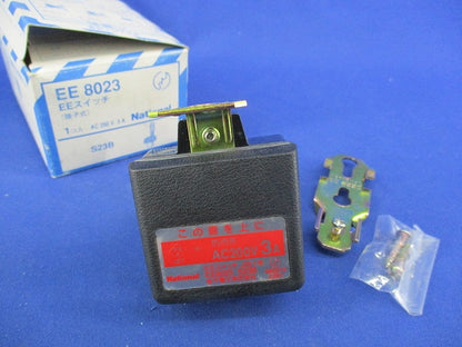 EEスイッチ National EE8023