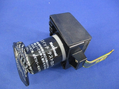 EEスイッチ National EE8023