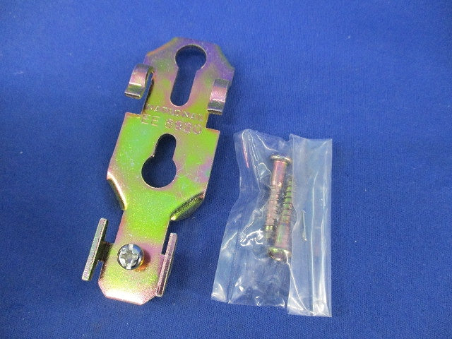 EEスイッチ National EE8023