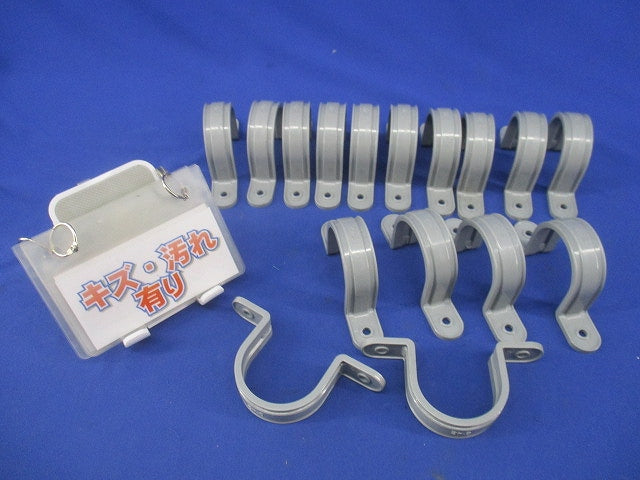 VE両サドル(16個入)(グレー)(傷・汚れ有) S-42