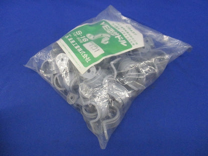 両サドル(50個入)(グレー)新品未開封 S-16