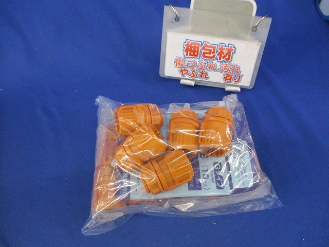 CD管コネクタ(15個入) CDK-14GS