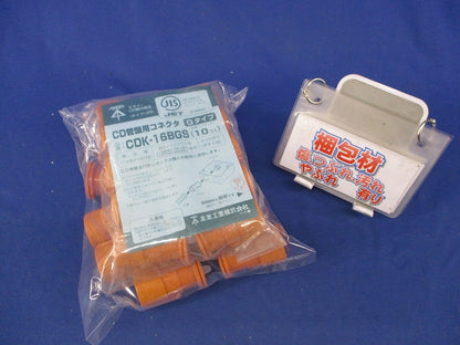 PF管エンドカバー(19個入) CDK-16BGS
