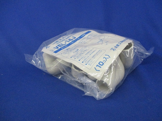 J管エルボ(10個入×4)(ベージュ)新品未開封 VEL-14J