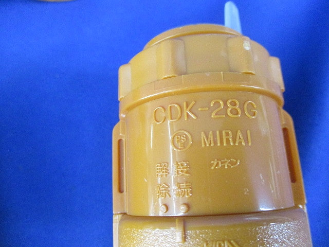 CD管コネクタ(12個入) CDK-28G