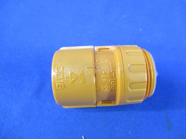 CD管用コネクタ(23個入) CDK-16G