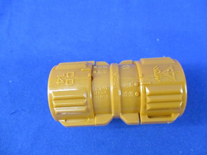 CD管カップリング(20個入) CDC-14G