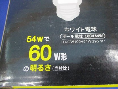 ホワイト電球E26(10個入) TC-GW100V54WG95 1P