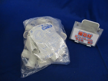 チーズ ドレンパイプ付属品(13個入) DPT-16