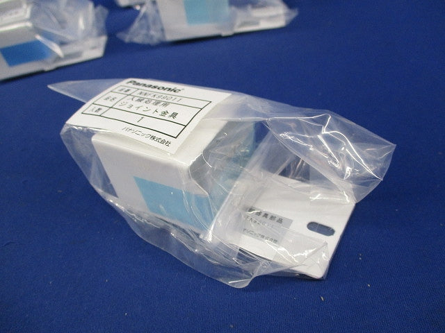 入線処理用ジョイント金具(7個入)(新品未開封) NNFK99011