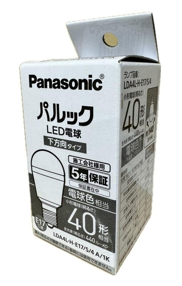 LED小型電球 電球色 下方向 (E17) 2700K LDA4L-H-E17/S/4A/1K