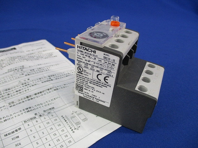 標準形サーマルリレー TRC12-1E