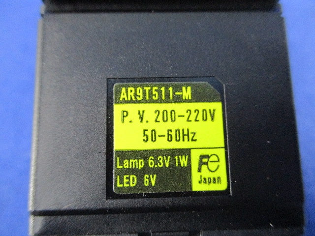 コマンドスイッチ 表示灯 白 DR22E3M