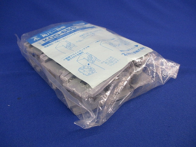 角バー台座(10個×2計20個入)(新品未開封) KOD-65S