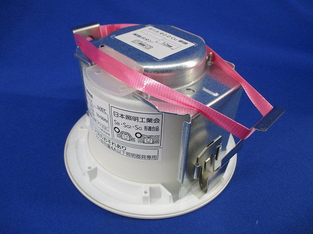 LEDダウンライトφ100(ランプ別売) LGD9100K