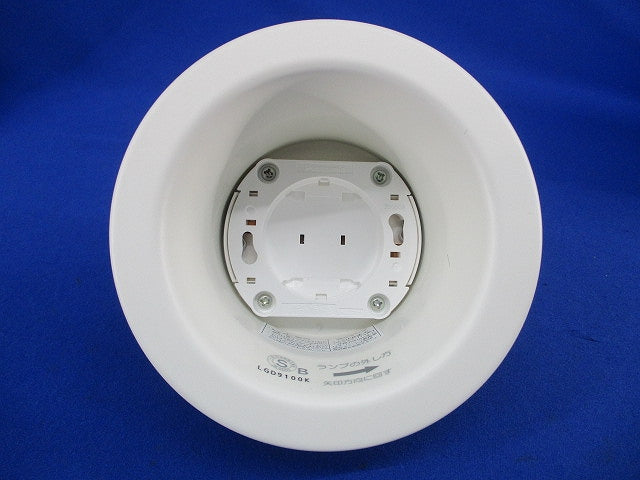 LEDダウンライトφ100(ランプ別売) LGD9100K