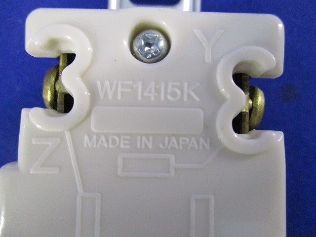 埋込コンセントセット(4個入)(傷・汚れ有) WF1415K