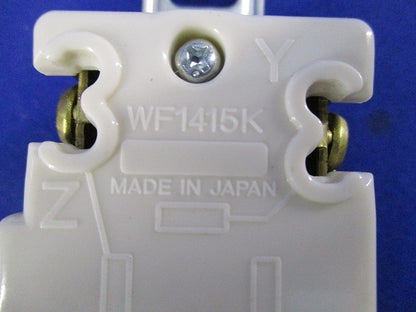 埋込コンセントセット(4個入)(傷・汚れ有) WF1415K