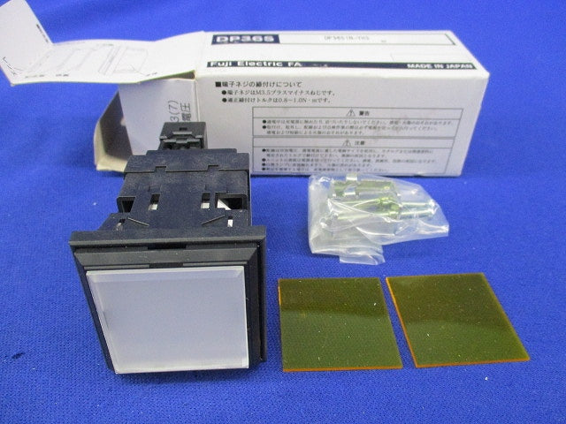 角形表示灯 DP36S1N-YH3