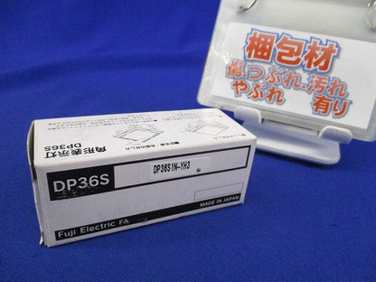 角形表示灯 DP36S1N-YH3