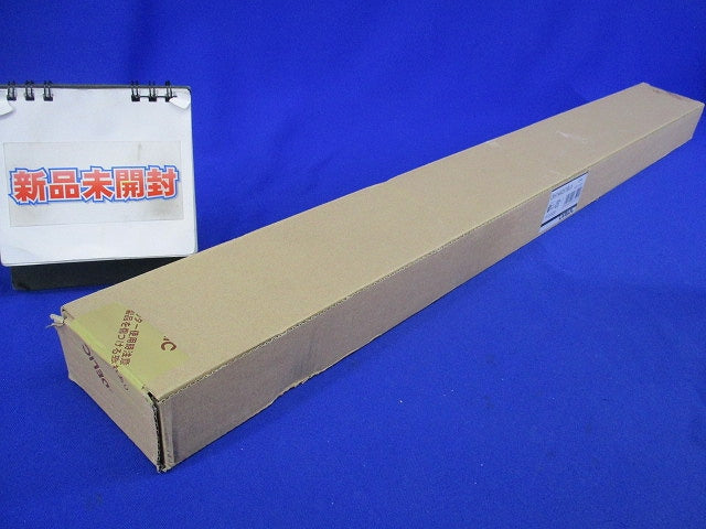 光源ユニット(新品未開梱) OH144051BL