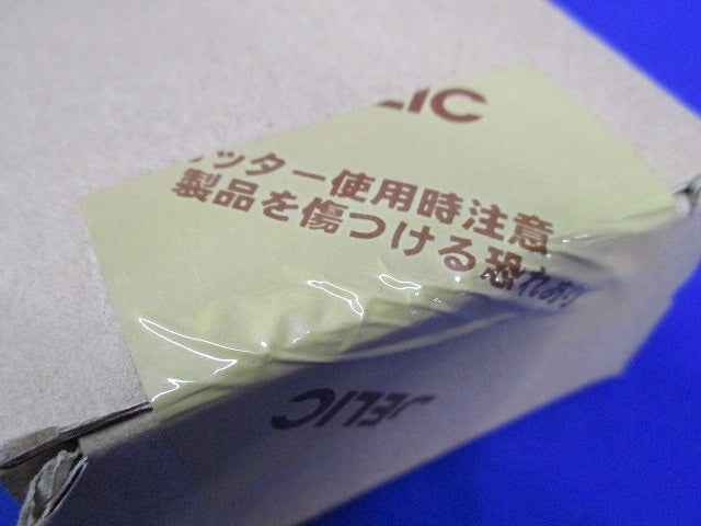 光源ユニット(新品未開梱) OH144051BL