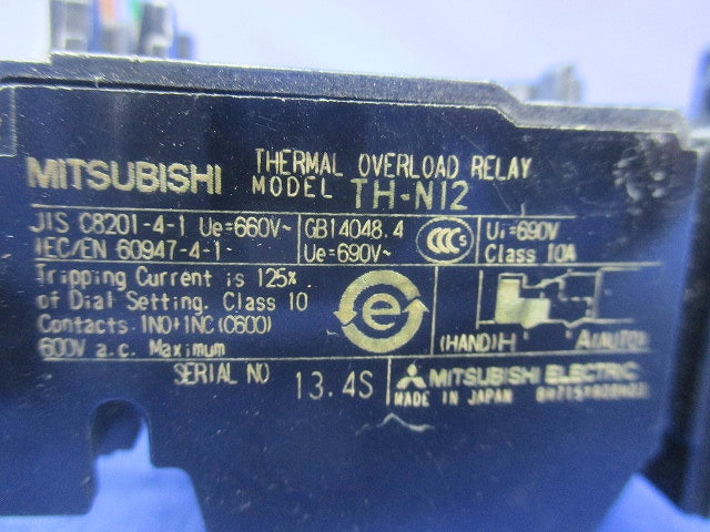 サーマルリレー1.4A TH-N12