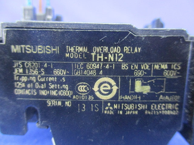 サーマルリレー2A TH-N12