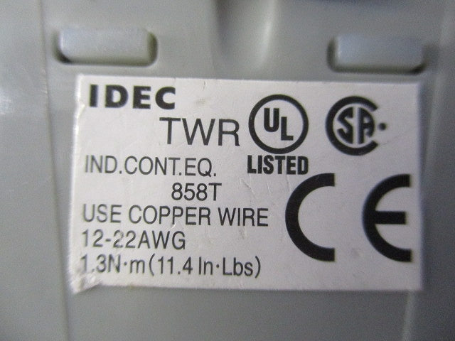 照光押ボタンスイッチ(緑)(キズ・汚れ有) ALN+TWR